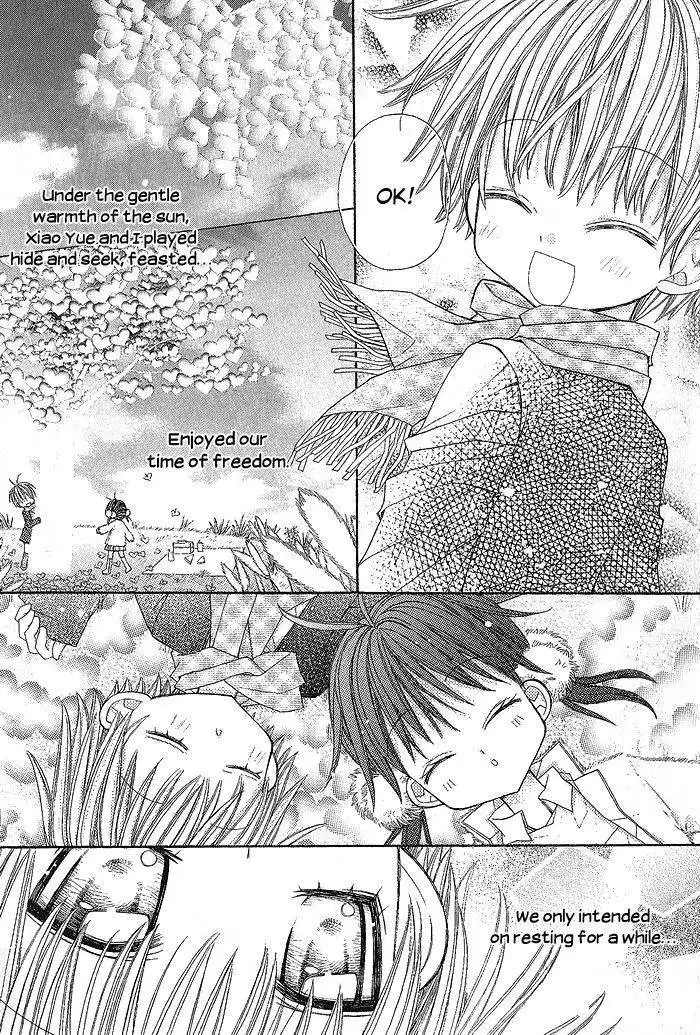 Vampire Master (Os Rabbit Cat) Chapter 11 12